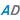 ADrive